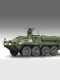 3g Model Edme Assembled Combat Vehicle 13411 American M1126 Stryker Wheeled Armored Vehicle 1/72