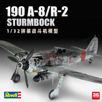 3G model Lever revell assembled aircraft 03874 FW190 A8 R2 fighter 1 32