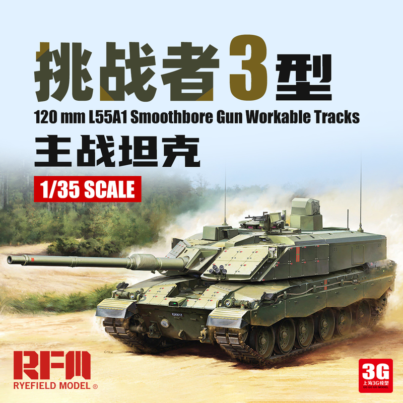 3g Model Wheatfield Military Assembly Rm-5166 1/35 Challenger 3 Main Battle Tank 3g Model Wheatfield Military Assembly Rm-5166 1/35 Challenger 3 Main Battle Tank