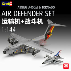 3g Model Liwa/Revell 03789 Airbus A400M & Typhoon Twin-Engine Aircraft 1/144