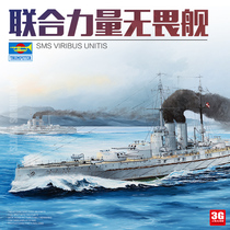 3G Model Trumpeter Assembled Ship 05364 Combined Forces Dreadnought 1 350