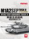 3g Model Meng 72-003 1/72 American M1A2Sep Abrams Tusk Ii Main Battle Tank