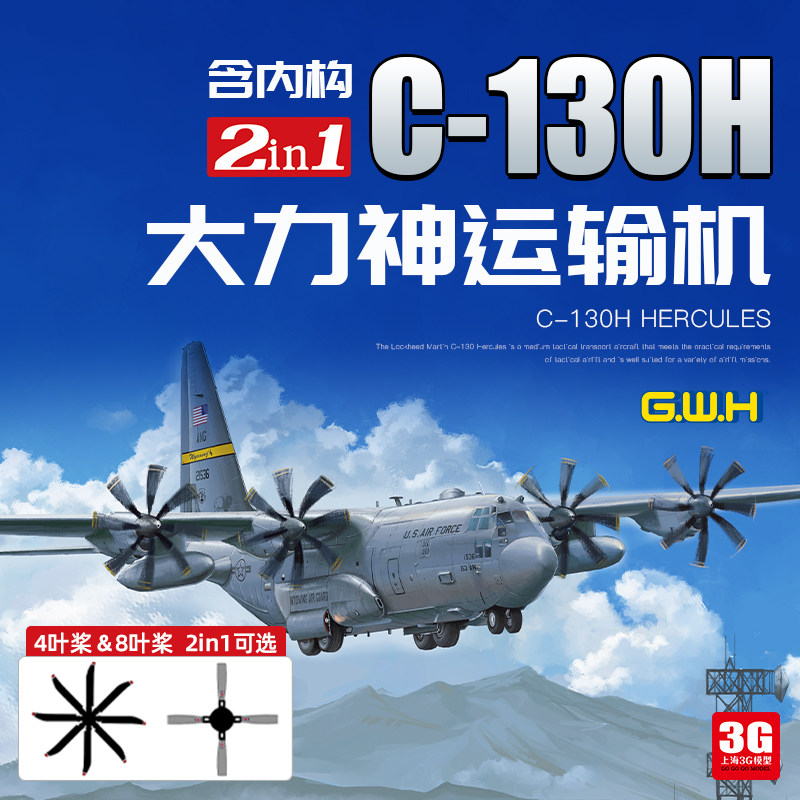 O1CN01rrkqui22j2rW2EHqj_!!