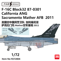 3G Fabscale FD72004 California Air National Guard Water Sticker 1 72