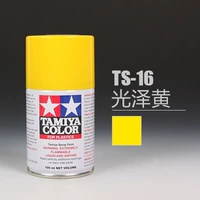 TS16 глянцевый желтый