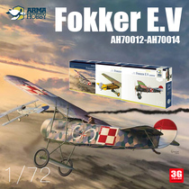 3G model Arma Hobby AH70012-72014 Fokker E V fighter series 1 72