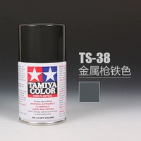 TS38 Металлический пистолет железный цвет