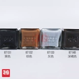 3G Tiangong Line Line Lique Окрашивание жидко