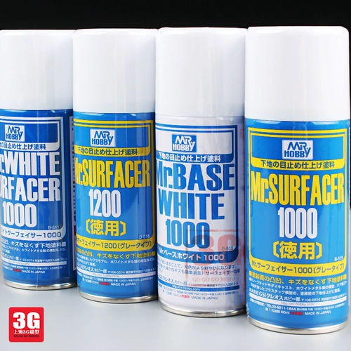 3G модель нижней краски спреем B511/515/518/519/526/527 Белый серый черный консервированный