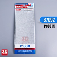 180#(87092)
