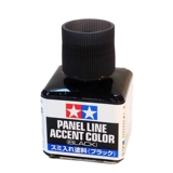 3G Tiangong Line Line Lique Окрашивание жидко