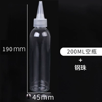 Бутылка, 200 мл