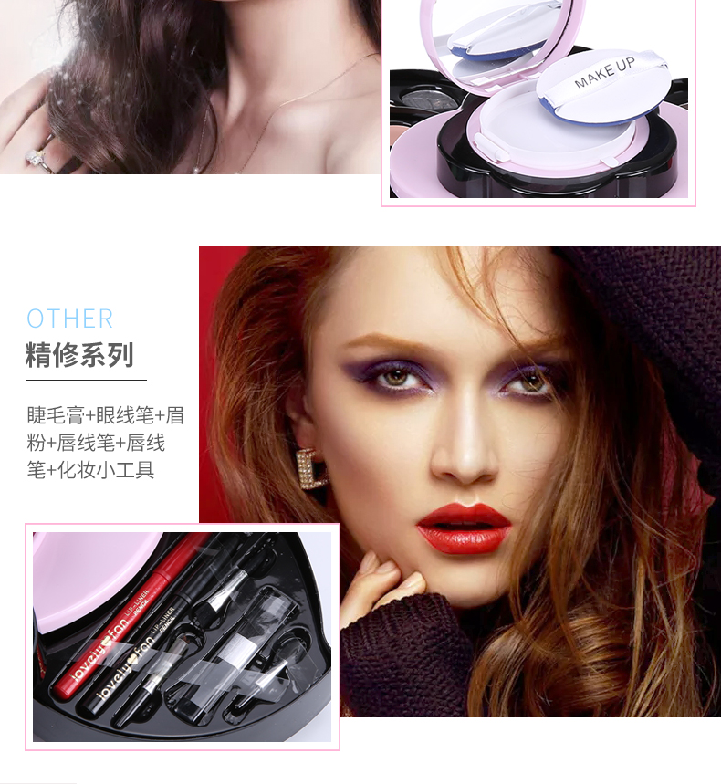 Bộ trang điểm màu đỏ ròng phấn mắt son môi rung cùng hộp trang điểm xoay đặt trọn bộ phấn mắt coco venus