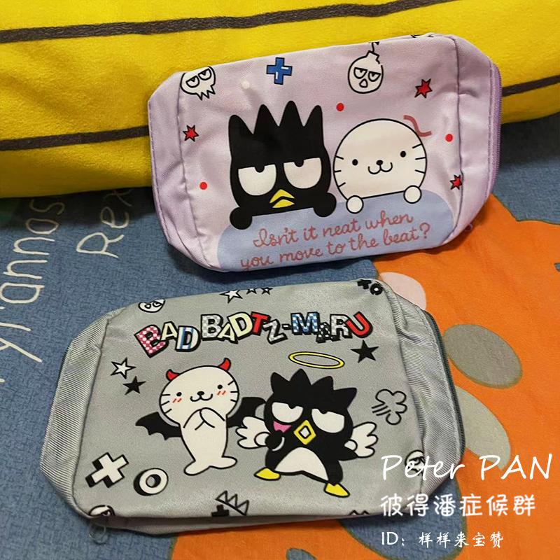 Cartoon Cool Penguin Xo Penguin Sanitary Pad Storage Bag Cute Girl Portable Cosmetics Storage Bag