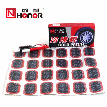 Kit de réparation vélo HONOR - Ref 2316668 Image 4