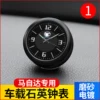 Товары от 天鸿车品专营店