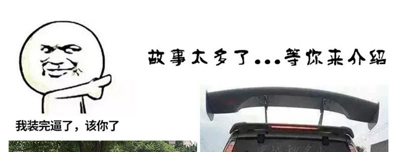 Xe mini cánh đuôi phổ mini mini đấm miễn phí cá tính trang trí GT nhỏ đuôi cánh sửa đổi cánh áp lực cánh