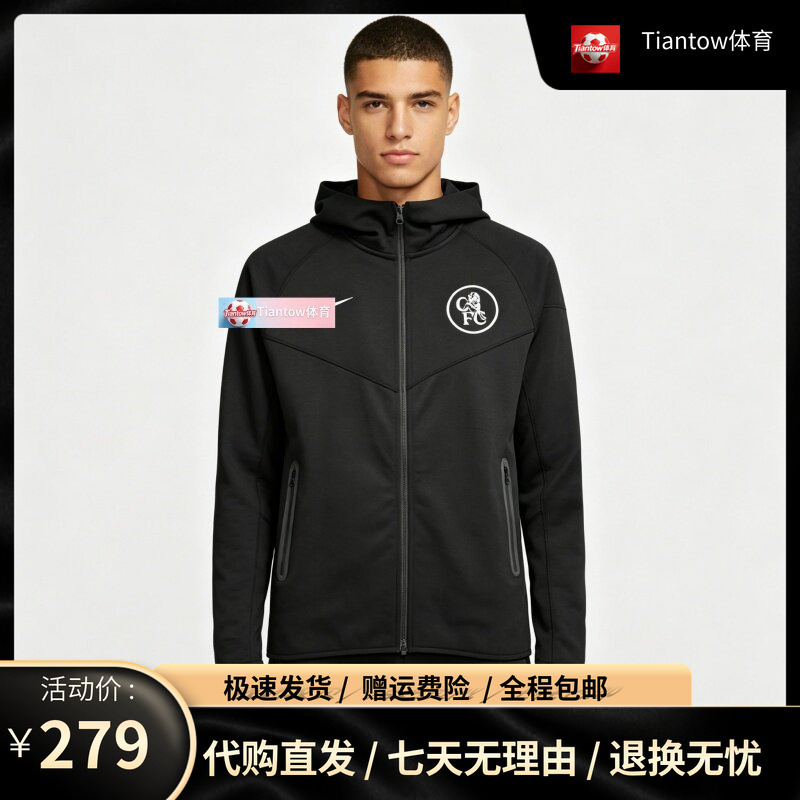 Premier League 25/26 Chelsea Appearance Jacket, Sports Casual Long-Sleeved Training Uniform, Warm-Up Uniform, Football Uniform