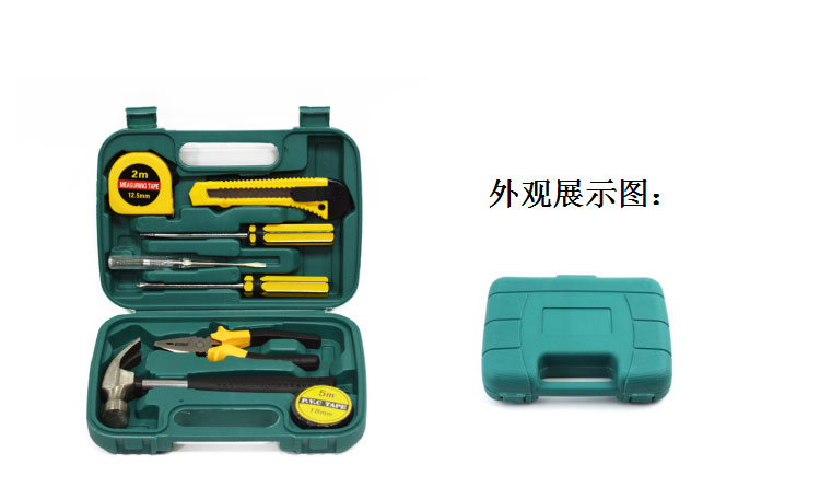 Công cụ kết hợp công cụ phần cứng công cụ đa chức năng