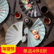 Phong cách Nhật Bản và bộ đồ ăn gió underglaze vẽ tay nhà hàng đặc sản gốm tấm sushi hình quạt món ăn đĩa sashimi