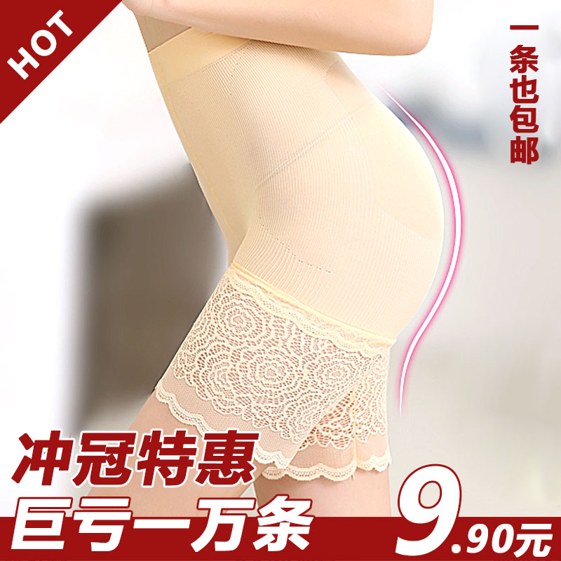 body amincissant sexy en polyester - Ref 675028 Image 6