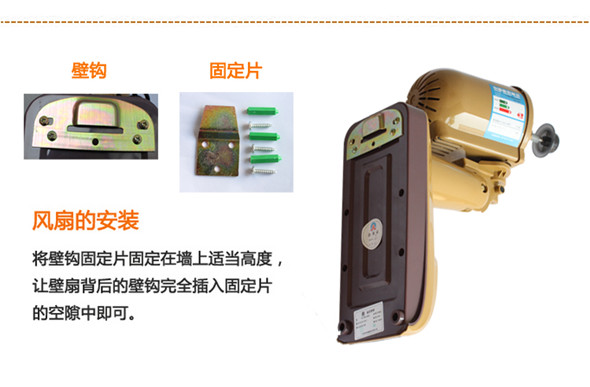 Quạt treo tường Rong Thắng treo tường quạt điện điều khiển từ xa nhà hàng 18 inch sừng công nghiệp treo tường quạt 20 inch lắc đầu - Quạt điện quạt tích điện xiaomi