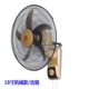 Quạt treo tường Rong Thắng quạt điện điều khiển từ xa 16 inch 18 inch gió lớn treo tường sừng quạt công nghiệp lắc đầu - Quạt điện