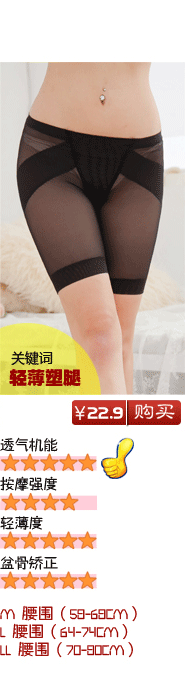 Body 057, sexy en nylon - Ref 653213 Image 10