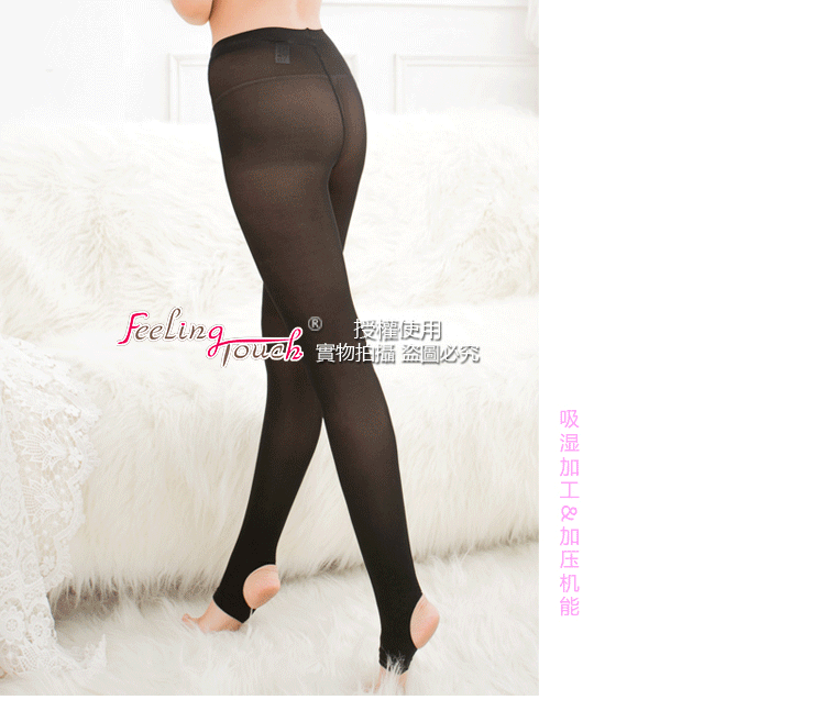 body amincissant sexy en nylon - Ref 673681 Image 18