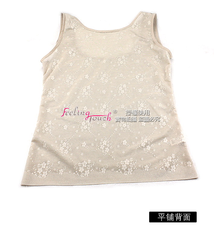 Body 057, sexy en nylon - Ref 653213 Image 33