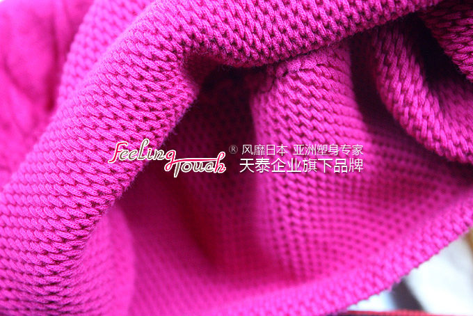 body amincissant simple en nylon - Ref 676896 Image 24