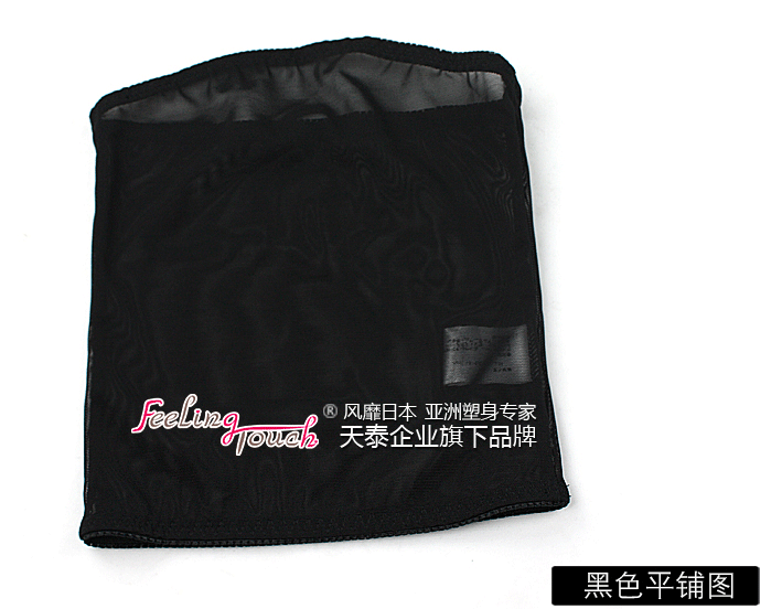 Corset mouvement en nylon - Ref 671160 Image 16