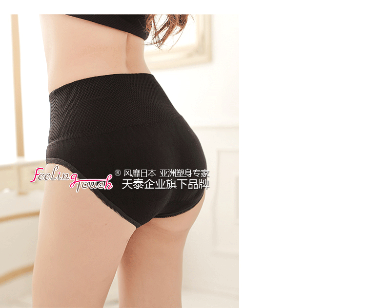 body amincissant simple en nylon - Ref 676896 Image 14