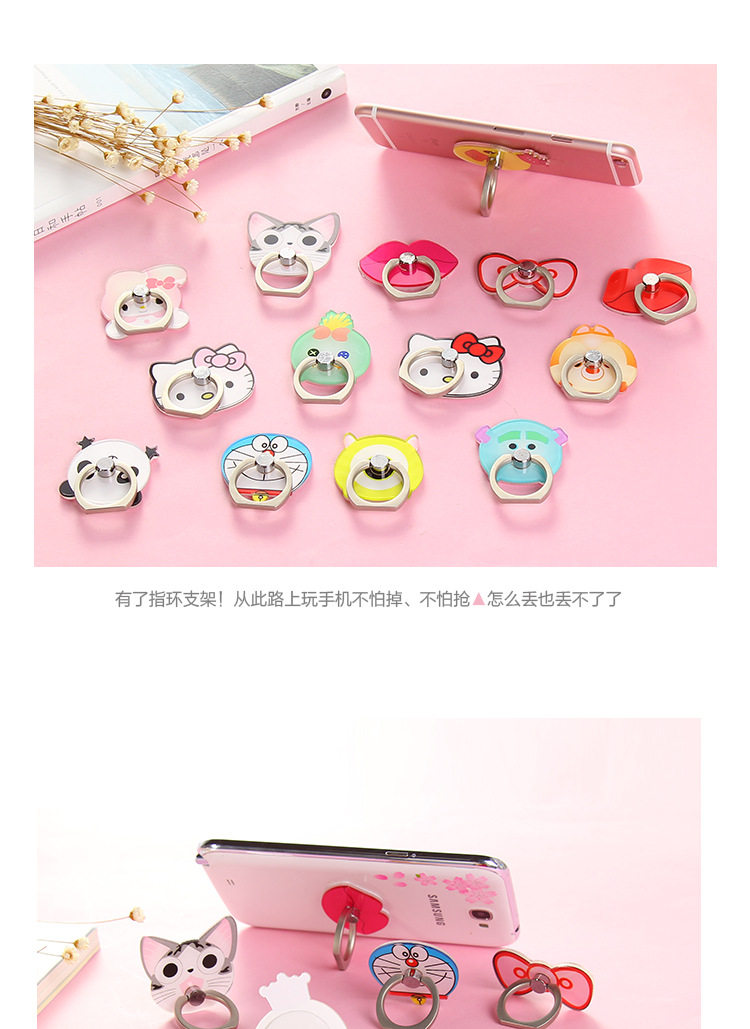 Support téléphone portable - Ref 1365666 Image 10