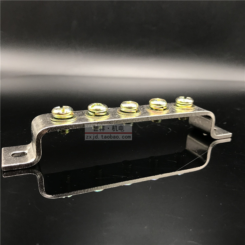 Manufacturer grounding line 5 holes 5-position thickened 3 * 25 25mm wide M8 ground row brass platoon distribution box wiring terminals