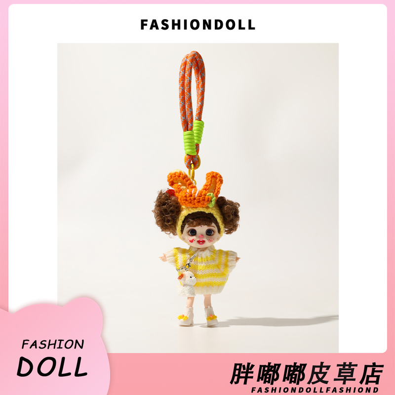 Authentic Lolifen Trendy Creative Fashion Phone Charm Vinyl Doll Bag Pendant Keychain Figurine Gift