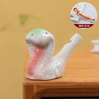 Змея Зодиака + Новый Ланьярд