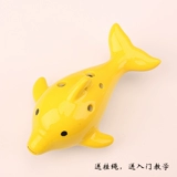 6 Детская начальная школа Confucius Ocarin Zhongyin Six -HORN