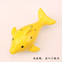 Окарина Желтый дельфин