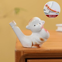 Зодиак Обезьяна + Новый Ланьярд