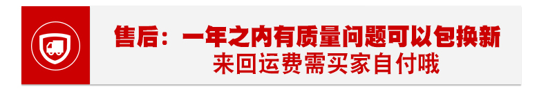 Tông đơ cắt tóc Renjie RJ8218 Máy cạo râu cắm vào bóng Cắm và chơi công suất cao 5W - Link Remover máy cạo lông áo len