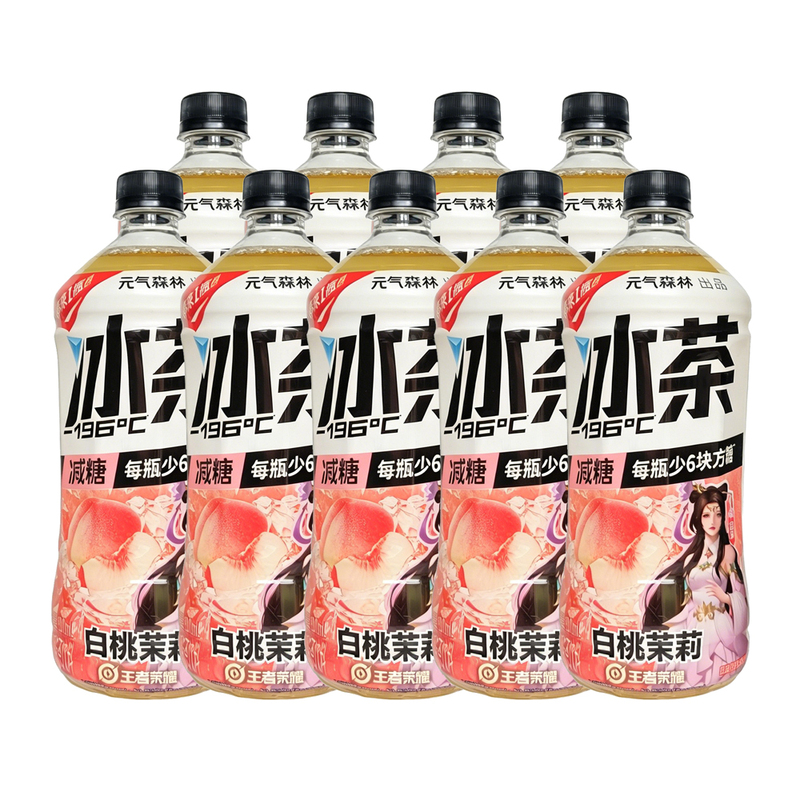 Yuanqi Forest Big Ice Tea White Peach Jasmine Lemon Grapefruit Green Plum Tea Beverage Reduced Sugar 900ml*9 Bottles Yuanqi Forest Big Ice Tea White Peach Jasmine Lemon Grapefruit Green Plum Tea Beverage Reduced Sugar 900ml*9 Bottles