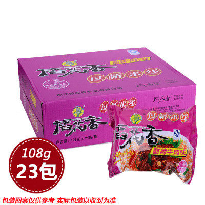 New Rice Flower Bridge rice noodle Hot and sour beef rice noodle 108*23 packs taste hot and sour powder Chongqing hot and sour powder