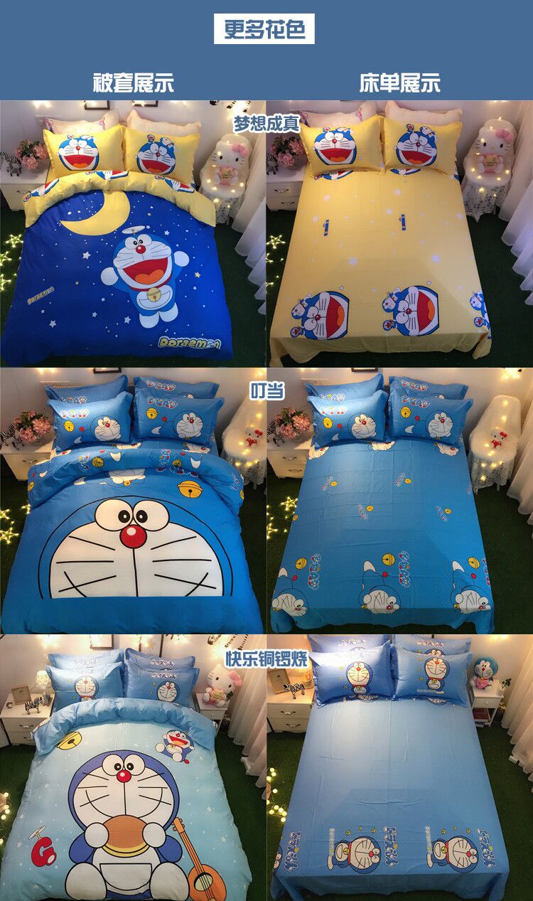 cậu bé béo màu xanh phim hoạt hình bông denim lanh chăn 1.5m1.8 bông 3 Viking mèo leng keng trẻ em - Bộ đồ giường bốn mảnh chăn drap gối nệm