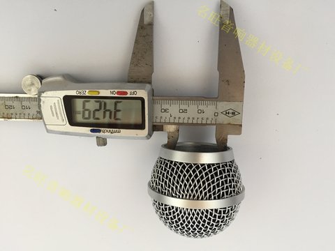 mic hát karaoke không dây Shure / Shure PGX24 / PG58SM58BETA58 micro mạng không dây nắp đầu phụ kiện SLX24 micro hát karaoke