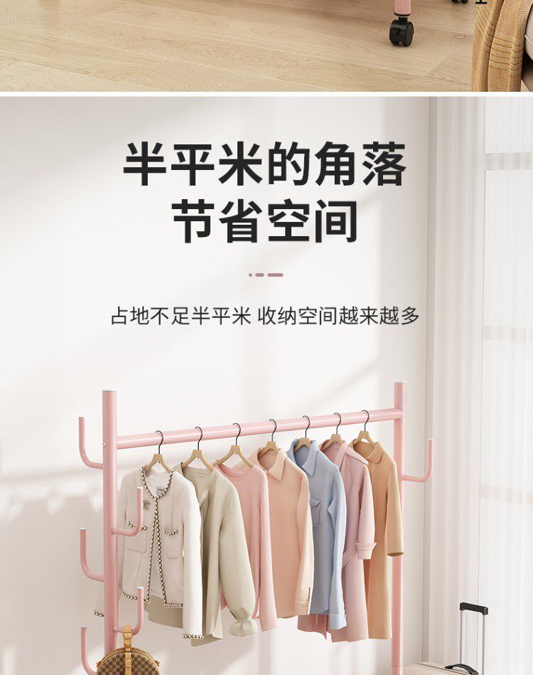 Металлические стойки 简易晾衣架落地折叠阳台晒衣服架子家用卧室家用晾衣杆折叠挂衣架