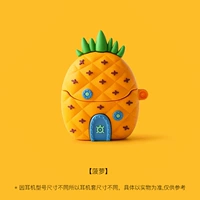 Ананас подходит для Huawei Freebuds5 Защитный корпус Freebuds Pro2 Нишевая ниша Huawei Гарнитура защитная крышка для покровов.