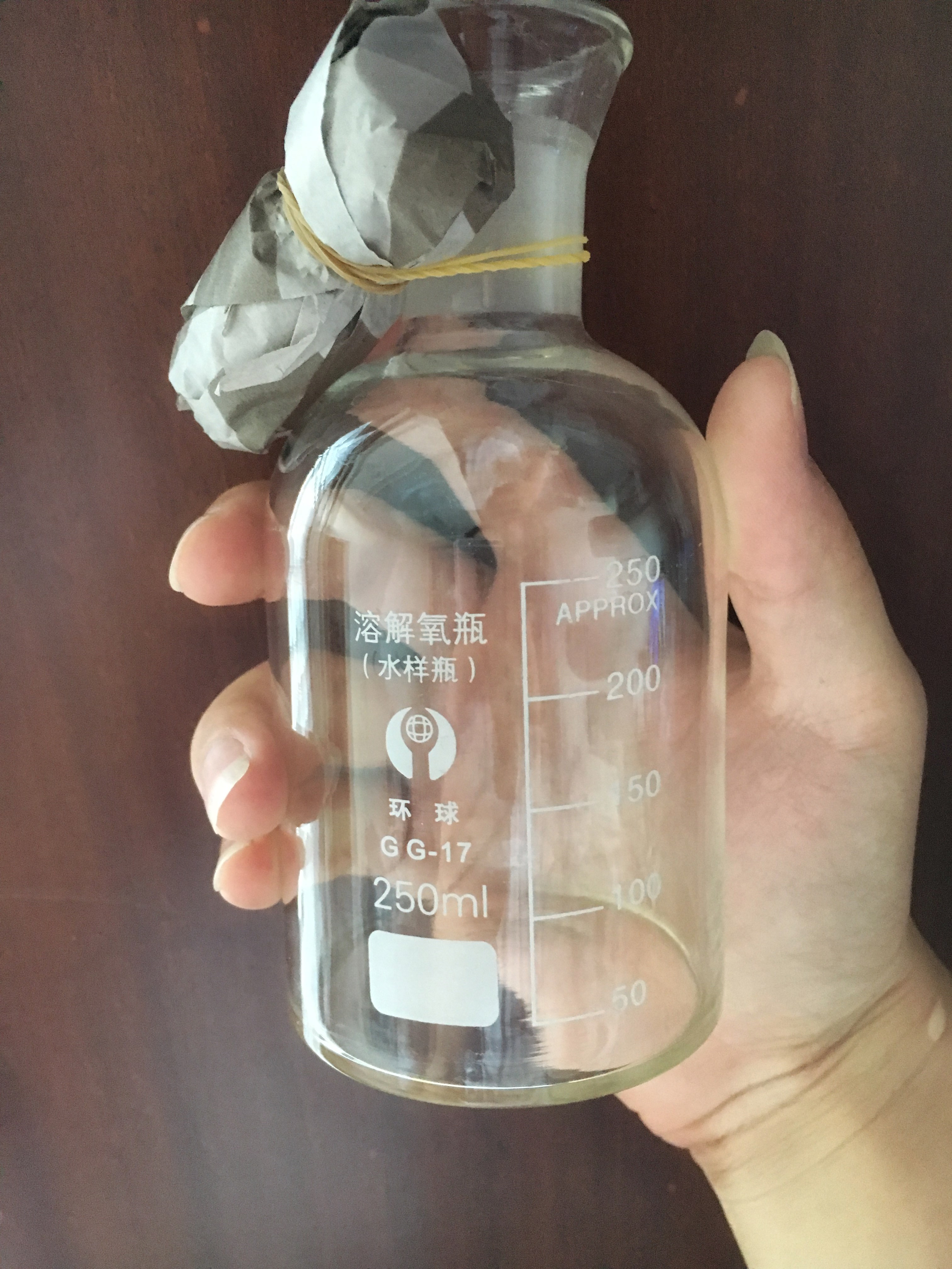 溶解氧瓶污水瓶耐高温试剂瓶250 500 1000ml培养皿瓶化学实验器材