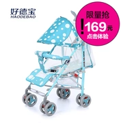Xe đẩy mùa hè có thể ngồi và cho trẻ em tốt gấp nhẹ ô dù trẻ em đơn giản xe đẩy chống nắng xe em bé - Xe đẩy / Đi bộ