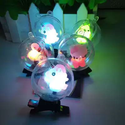 June 1 children's headgear crystal ball glowing wave ball hairclip 2021 summer women's cartoon flash hairclip